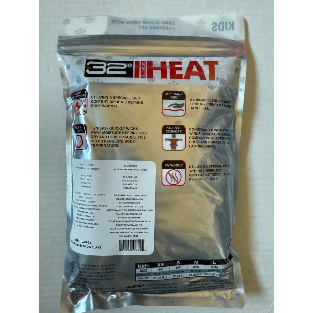 32 DEGREES HEAT -  Kids Base Layers Top Leggings Grey Snowflake -‎  Large 12/14